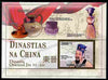 Guinea - Bissau 2010 Chinese Dynasties - Eastern Jin perf s/sheet unmounted mint