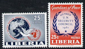 Liberia 1960 UN Security Council set of 2 unmounted mint, SG 841-42