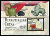 Guinea - Bissau 2010 Chinese Dynasties - Northern Song (Zhao) perf s/sheet unmounted mint