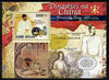 Guinea - Bissau 2010 Chinese Dynasties - Song perf s/sheet unmounted mint