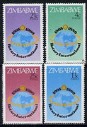 Zimbabwe 1980 75th Anniversary of Rotary International set of 4, SG 591-94 unmounted mint