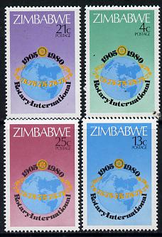 Zimbabwe 1980 75th Anniversary of Rotary International set of 4, SG 591-94 unmounted mint