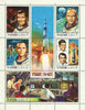 Ras Al Khaima 1969 Apollo 12 perf sheetlet containing set of 5 unmounted mint, Mi 339-42A