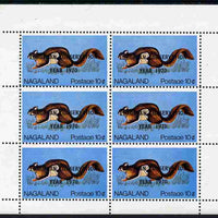 Nagaland 1970 Flying Squirrel 10c overprinted European Conservation Year 1970, complete perf sheetlet of 6 values (from Wildlife definitive set) unmounted mint