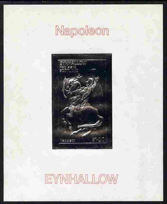 Eynhallow 1979 Napoleon on Horseback £1 value embossed in silver on thin deluxe card unmounted mint