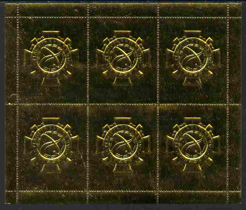 Sharjah 1969 Space Research 3r embossed on gold foil complete perf sheetlet of six unmounted mint, as Michel 941