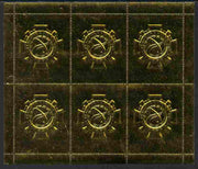 Sharjah 1969 Space Research 3r embossed on gold foil complete perf sheetlet of six unmounted mint, as Michel 941