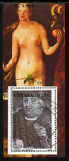 Guyana 1990 Eve and Tassis by Durer (500th Anniversary) perf m/sheet fine cto used
