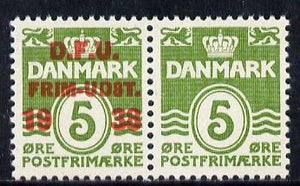 Denmark 1938 10th Danish Philatelic Exhibition, se-tenant pair, one without overprint unmounted mint, Scott #263