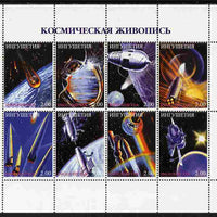 Ingushetia Republic 1999 Space #1 perf sheetlet containing 8 values unmounted mint
