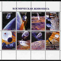 Ingushetia Republic 1999 Space #2 perf sheetlet containing 8 values unmounted mint