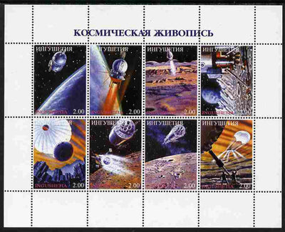 Ingushetia Republic 1999 Space #2 perf sheetlet containing 8 values unmounted mint