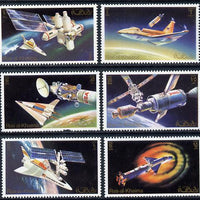 Ras Al Khaima 1972 Skylab set of 6 unmounted mint Mi 752-57A