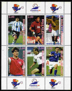 North Ossetia Republic 1998 Football World Cup perf sheetlet containing 6 values with France 98 imprint in margins unmounted mint