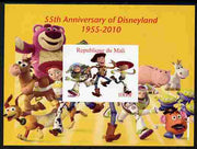 Mali 2010 55th Anniversary of Disneyland - Toy Story #1 imperf s/sheet unmounted mint. Note this item is privately produced and is offered purely on its thematic appeal
