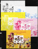 Mali 2010 55th Anniversary of Disneyland - Toy Story #1 s/sheet - the set of 5 imperf progressive proofs comprising the 4 individual colours plus all 4-colour composite, unmounted mint