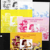 Mali 2010 55th Anniversary of Disneyland - Toy Story #2 s/sheet - the set of 5 imperf progressive proofs comprising the 4 individual colours plus all 4-colour composite, unmounted mint