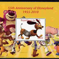 Mali 2010 55th Anniversary of Disneyland - Toy Story #3 perf s/sheet unmounted mint. Note this item is privately produced and is offered purely on its thematic appeal