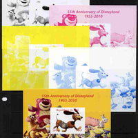 Mali 2010 55th Anniversary of Disneyland - Toy Story #3 s/sheet - the set of 5 imperf progressive proofs comprising the 4 individual colours plus all 4-colour composite, unmounted mint