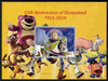 Mali 2010 55th Anniversary of Disneyland - Toy Story #4 perf s/sheet unmounted mint. Note this item is privately produced and is offered purely on its thematic appeal
