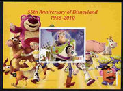 Mali 2010 55th Anniversary of Disneyland - Toy Story #4 imperf s/sheet unmounted mint. Note this item is privately produced and is offered purely on its thematic appeal