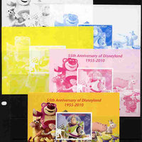 Mali 2010 55th Anniversary of Disneyland - Toy Story #4 s/sheet - the set of 5 imperf progressive proofs comprising the 4 individual colours plus all 4-colour composite, unmounted mint