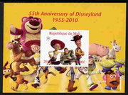 Mali 2010 55th Anniversary of Disneyland - Toy Story #5 imperf s/sheet unmounted mint. Note this item is privately produced and is offered purely on its thematic appeal