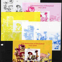 Mali 2010 55th Anniversary of Disneyland - Toy Story #5 s/sheet - the set of 5 imperf progressive proofs comprising the 4 individual colours plus all 4-colour composite, unmounted mint