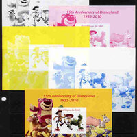Mali 2010 55th Anniversary of Disneyland - Toy Story #6 s/sheet - the set of 5 imperf progressive proofs comprising the 4 individual colours plus all 4-colour composite, unmounted mint