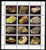 Ingushetia Republic 1998 Minerals perf sheetlet containing 12 values unmounted mint