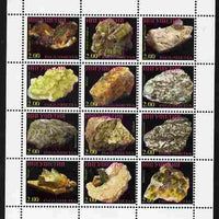 Ingushetia Republic 1998 Minerals perf sheetlet containing 12 values unmounted mint