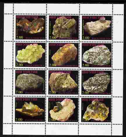 Ingushetia Republic 1998 Minerals perf sheetlet containing 12 values unmounted mint