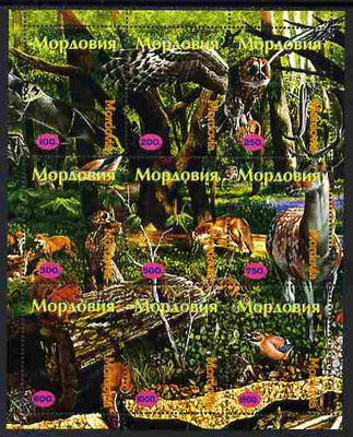 Mordovia Republic 1999 Wildlife composite perf sheet containing 9 values unmounted mint