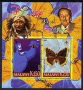 Malawi 2007 Disney & Fauna #03 perf sheetlet containing 2 values unmounted mint. Note this item is privately produced and is offered purely on its thematic appeal, it has no postal validity