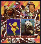 Malawi 2007 Disney & Fauna #06 perf sheetlet containing 2 values unmounted mint. Note this item is privately produced and is offered purely on its thematic appeal, it has no postal validity