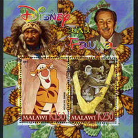 Malawi 2007 Disney & Fauna #07 perf sheetlet containing 2 values unmounted mint. Note this item is privately produced and is offered purely on its thematic appeal, it has no postal validity