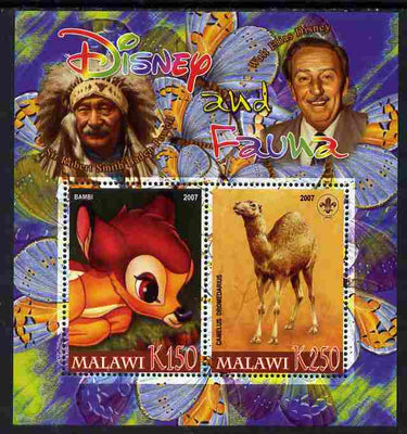 Malawi 2007 Disney & Fauna #09 perf sheetlet containing 2 values unmounted mint. Note this item is privately produced and is offered purely on its thematic appeal, it has no postal validity