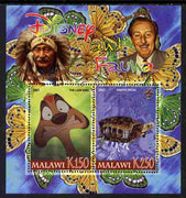 Malawi 2007 Disney & Fauna #10 perf sheetlet containing 2 values unmounted mint. Note this item is privately produced and is offered purely on its thematic appeal, it has no postal validity