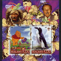 Malawi 2007 Disney & Fauna #12 perf sheetlet containing 2 values unmounted mint. Note this item is privately produced and is offered purely on its thematic appeal, it has no postal validity