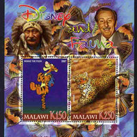Malawi 2007 Disney & Fauna #14 perf sheetlet containing 2 values unmounted mint. Note this item is privately produced and is offered purely on its thematic appeal, it has no postal validity