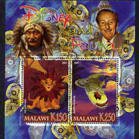 Malawi 2007 Disney & Fauna #15 perf sheetlet containing 2 values unmounted mint. Note this item is privately produced and is offered purely on its thematic appeal, it has no postal validity