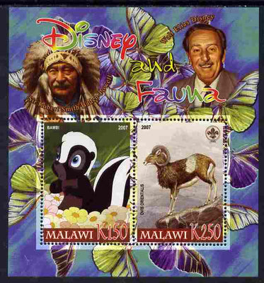 Malawi 2007 Disney & Fauna #17 perf sheetlet containing 2 values unmounted mint. Note this item is privately produced and is offered purely on its thematic appeal, it has no postal validity