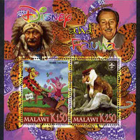 Malawi 2007 Disney & Fauna #19 perf sheetlet containing 2 values unmounted mint. Note this item is privately produced and is offered purely on its thematic appeal, it has no postal validity