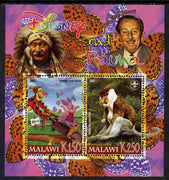 Malawi 2007 Disney & Fauna #19 perf sheetlet containing 2 values unmounted mint. Note this item is privately produced and is offered purely on its thematic appeal, it has no postal validity