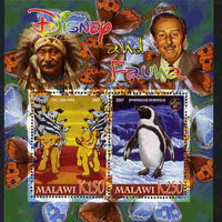 Malawi 2007 Disney & Fauna #20 perf sheetlet containing 2 values unmounted mint. Note this item is privately produced and is offered purely on its thematic appeal, it has no postal validity