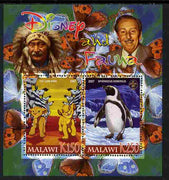 Malawi 2007 Disney & Fauna #20 perf sheetlet containing 2 values unmounted mint. Note this item is privately produced and is offered purely on its thematic appeal, it has no postal validity