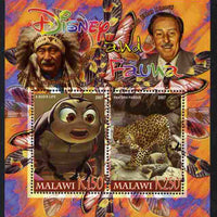 Malawi 2007 Disney & Fauna #22 perf sheetlet containing 2 values unmounted mint. Note this item is privately produced and is offered purely on its thematic appeal, it has no postal validity