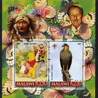Malawi 2007 Disney & Fauna #23 perf sheetlet containing 2 values unmounted mint. Note this item is privately produced and is offered purely on its thematic appeal, it has no postal validity