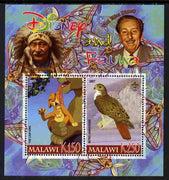 Malawi 2007 Disney & Fauna #24 perf sheetlet containing 2 values unmounted mint. Note this item is privately produced and is offered purely on its thematic appeal, it has no postal validity