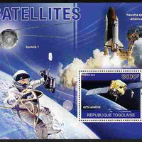 Togo 2010 Satellites perf m/sheet unmounted mint